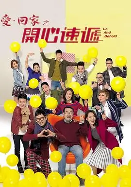 八戒网品牌Logo设计案例